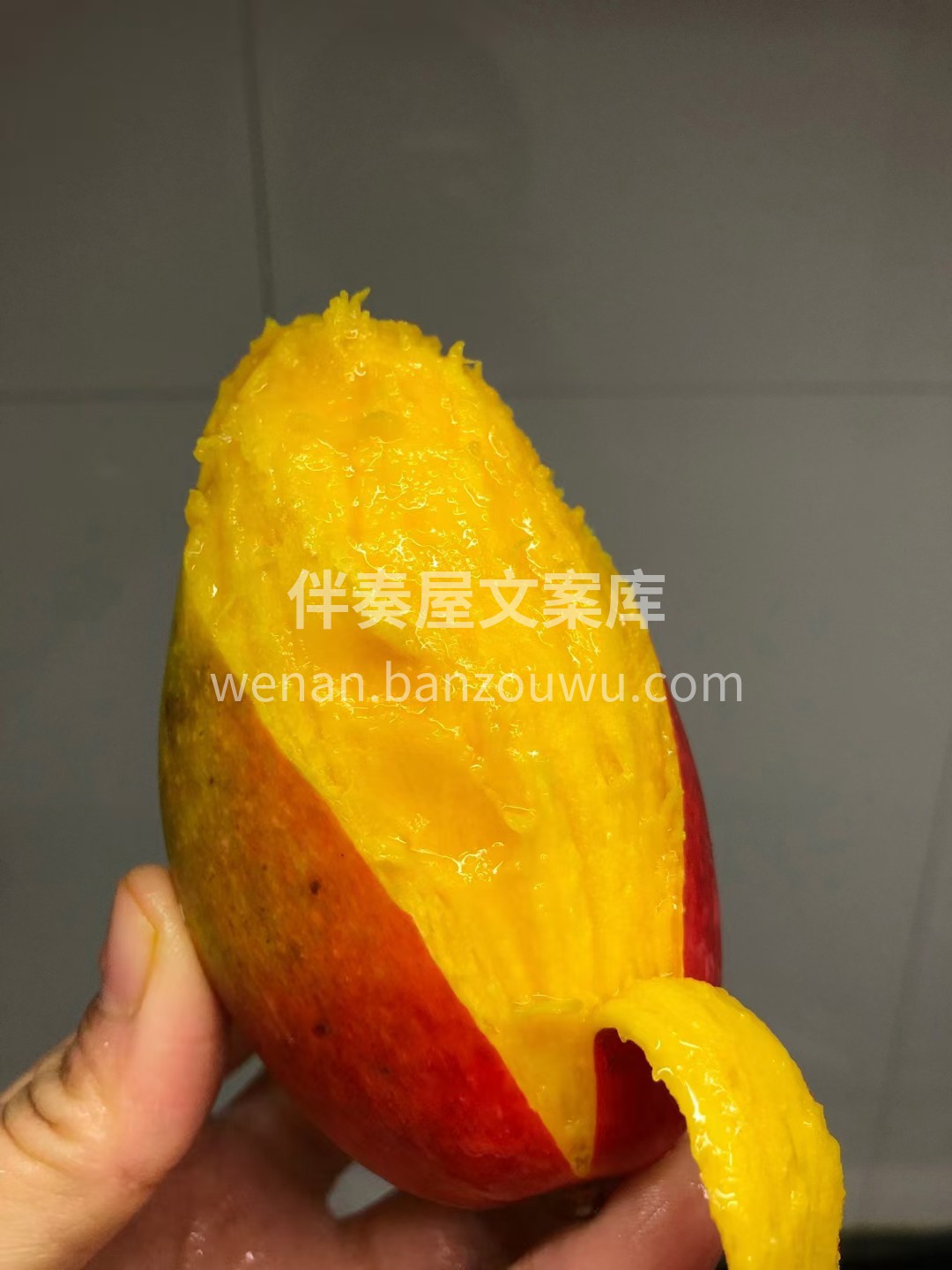 英雄难过美人关，美人难过芒果摊🥭 🌈贵妃 配图1