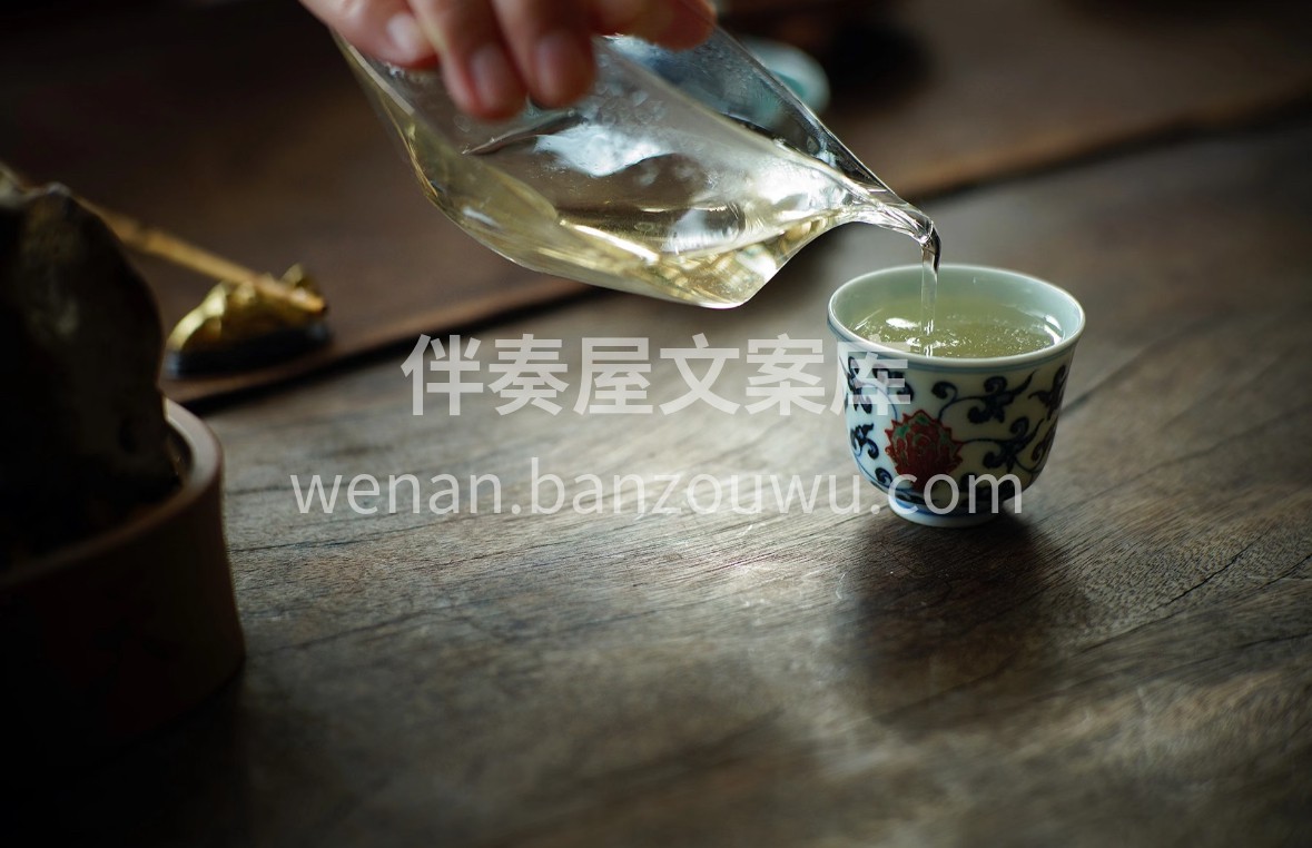平阳黄汤·蜜韵金汤 明前嫩芽揉捻成韵，三 配图3