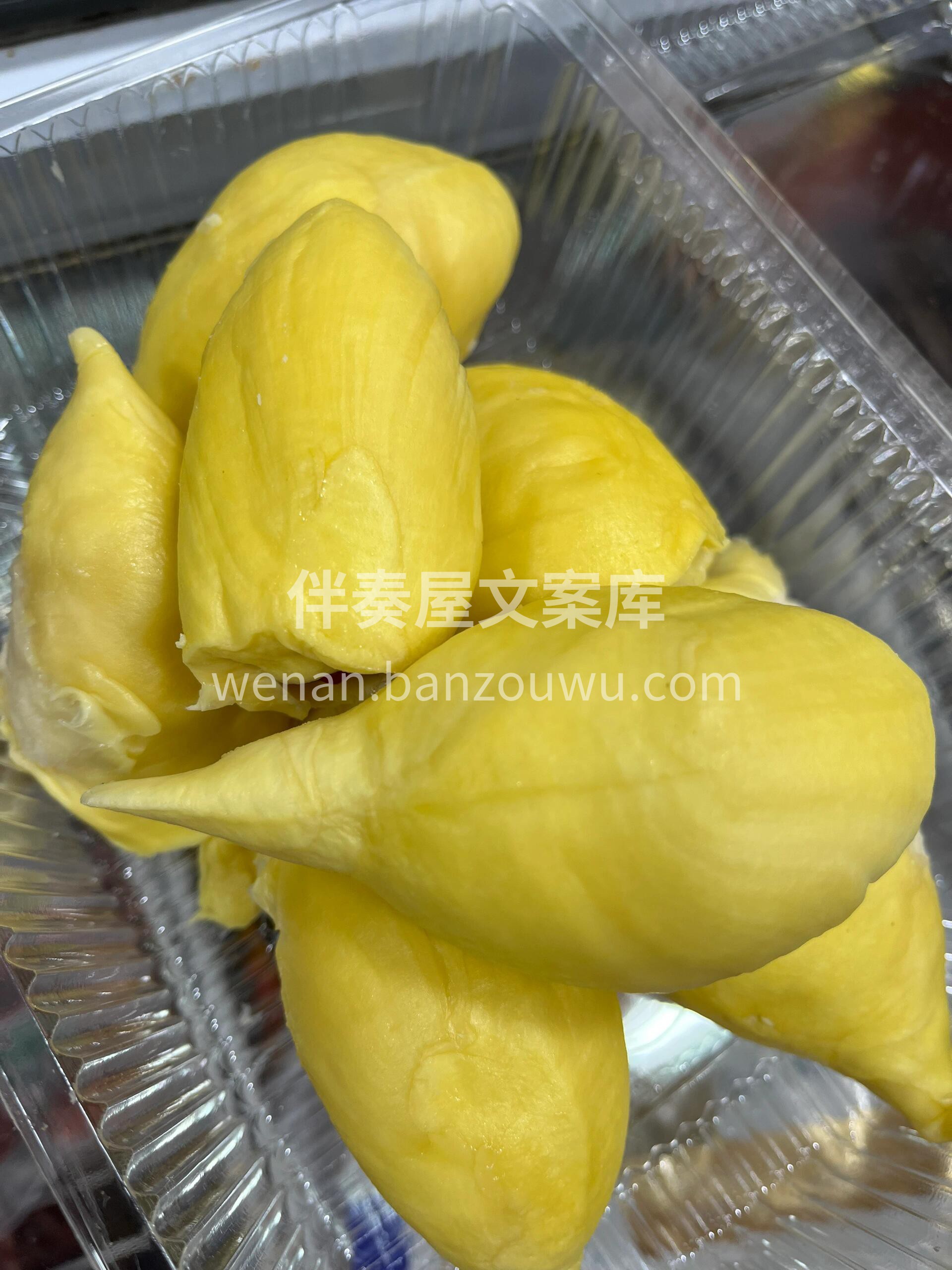 💛金枕榴莲，香糯甜润💛 😋口感绝佳，回味 配图2