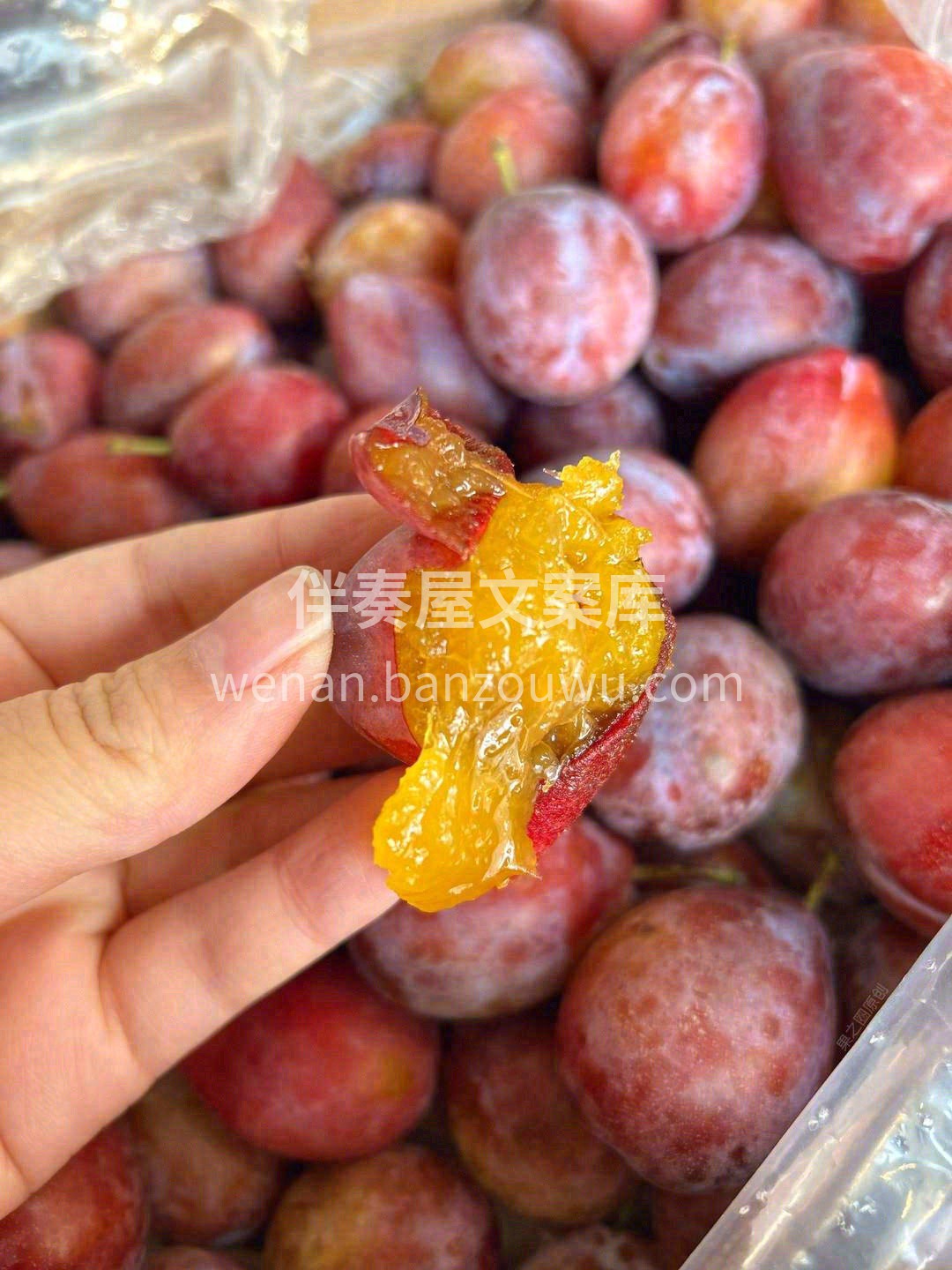 琥珀色肉质💜，口感甜蜜蜜✨！ 这个春天， 配图1