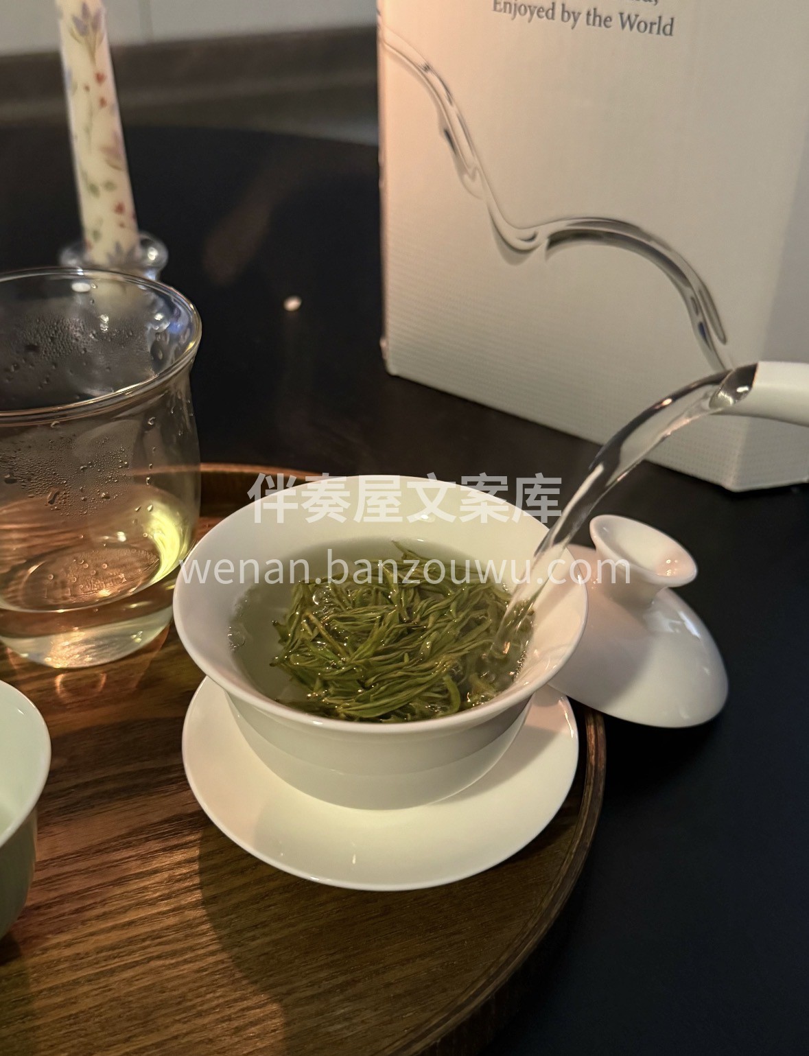 2026新元启封，以安吉白茶为礼！🎁 🍵 配图1