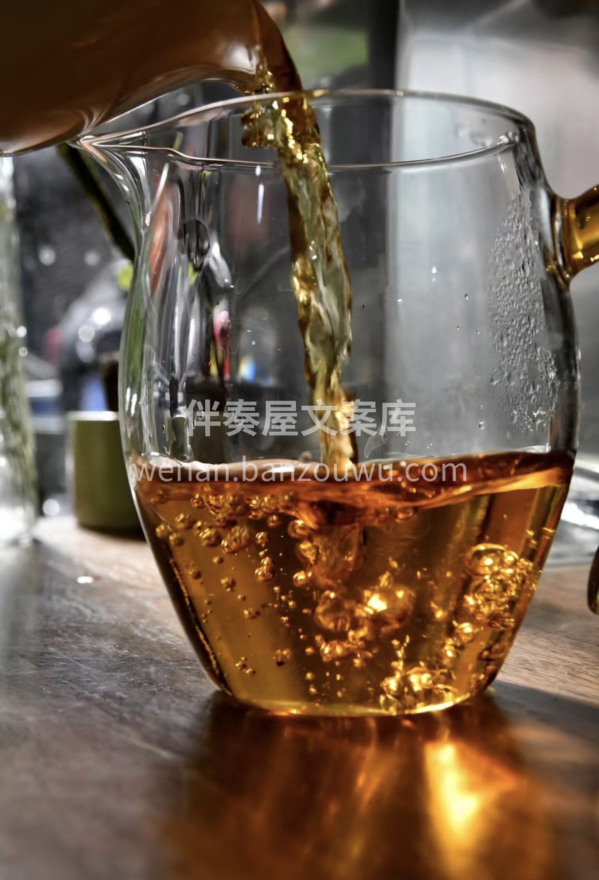 2025 早春野生红茶🍵 冬❄️日的多巴 配图3