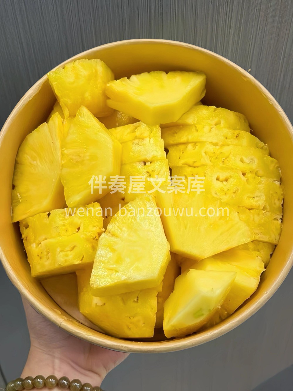 🔖 心怀热爱，认真生活💪每一天都值得期待😘每一天都是新的开端 配图5