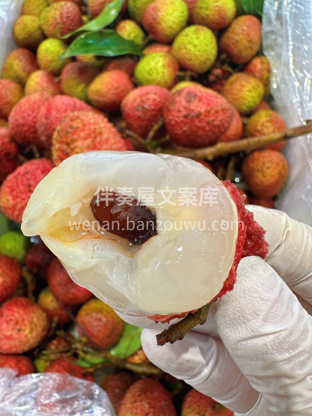 🔆夏天哪有不吃一口荔枝的😍 海南妃子笑💚 配图2