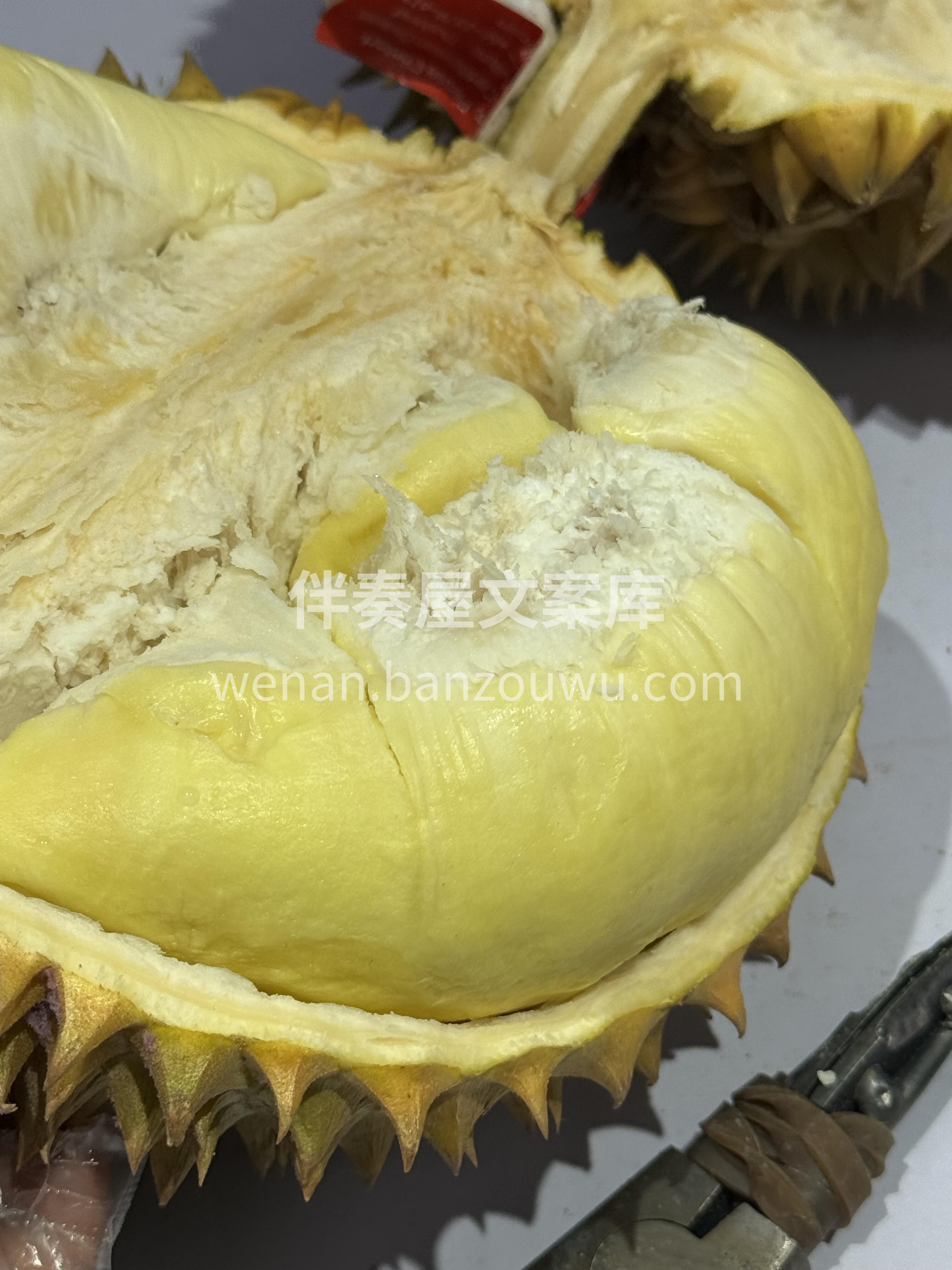 嚯！这一口榴莲🌕！ 纯纯的干包黄肉🧀 我 配图2