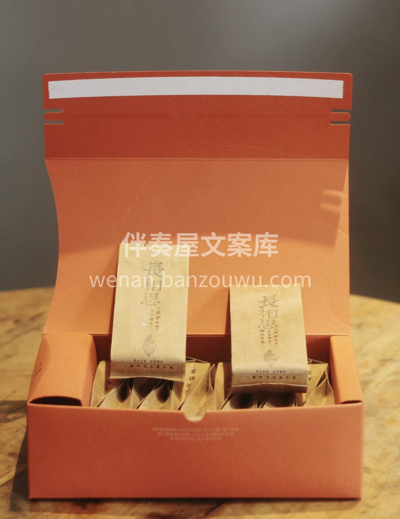 長相思，如诗般的美酒。果香清新，口感纯净 配图3