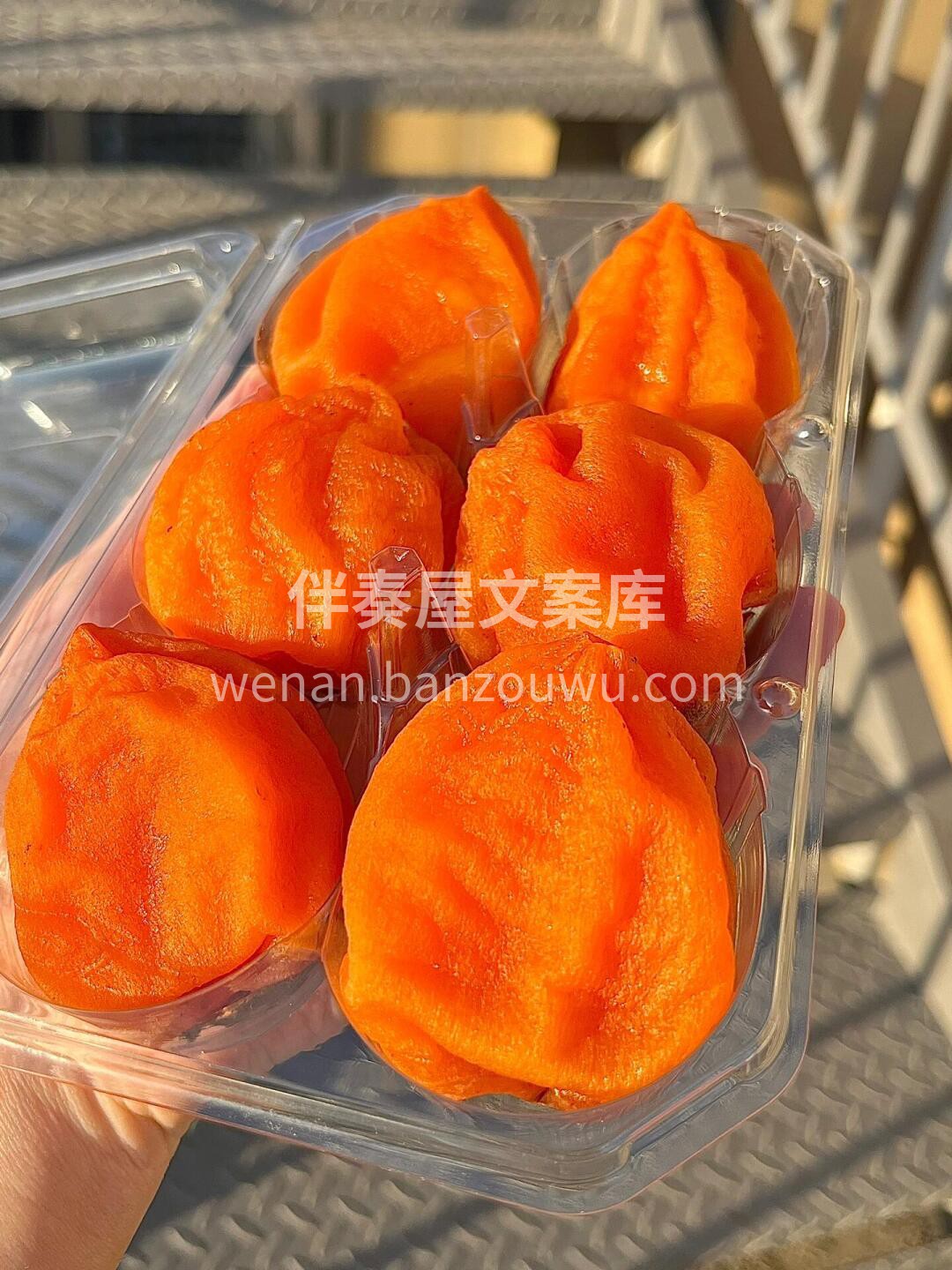 富平鲜食冰柿～ 金灿灿的外皮，劲道儿有嚼 配图3