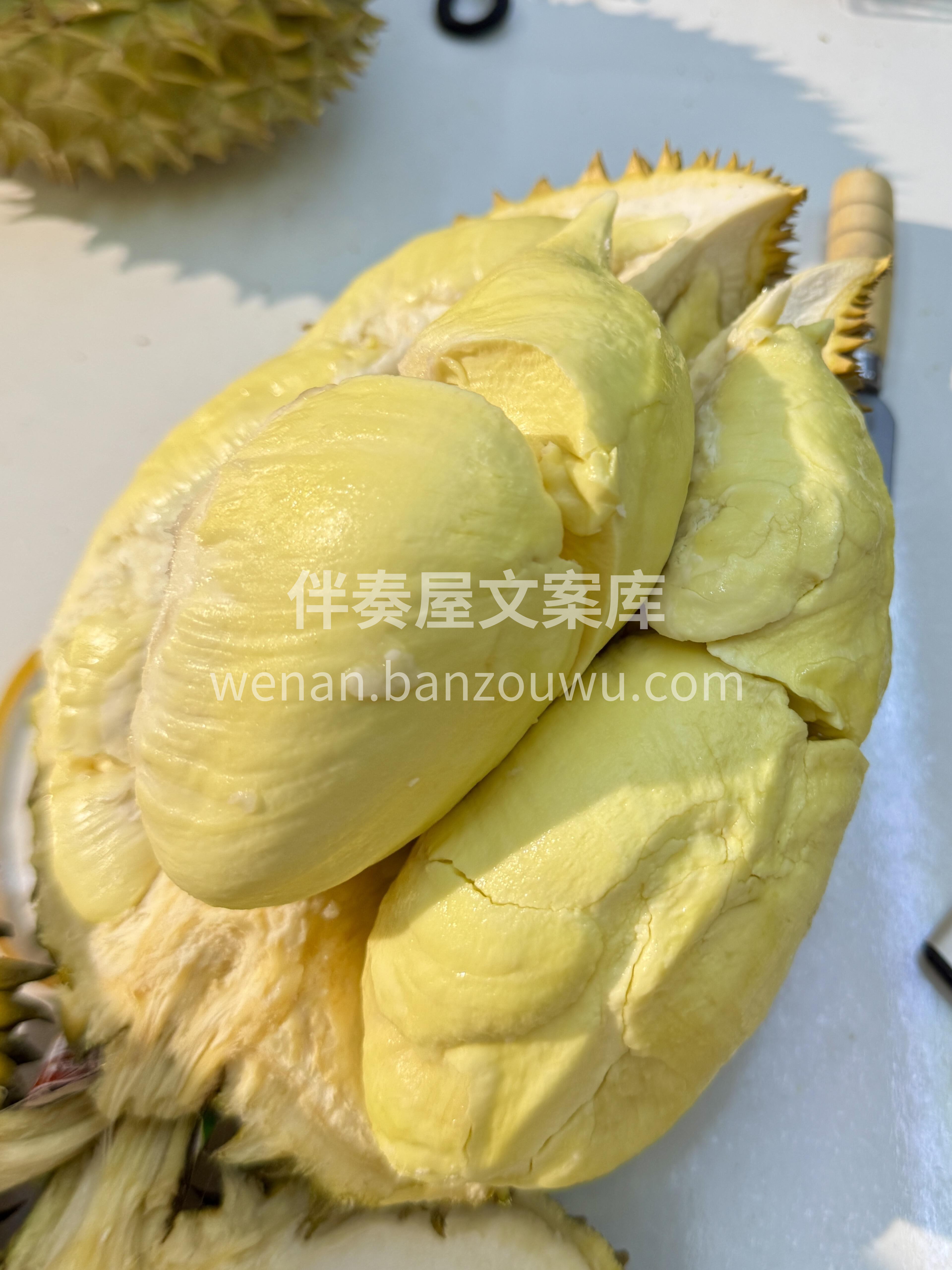 🎉𝔻𝕦𝕣𝕚𝕒𝕟 💕 我臭，但我自信😎 因 配图2