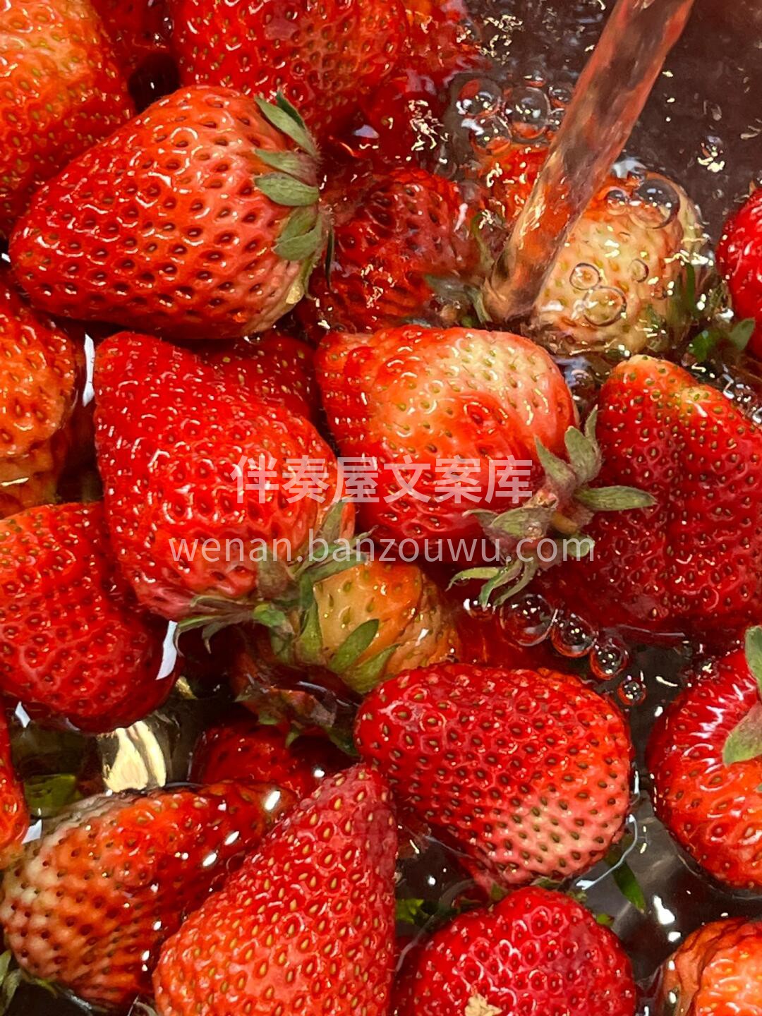 如果说季节有味道，那一定是草莓🍓味！ 就 配图1