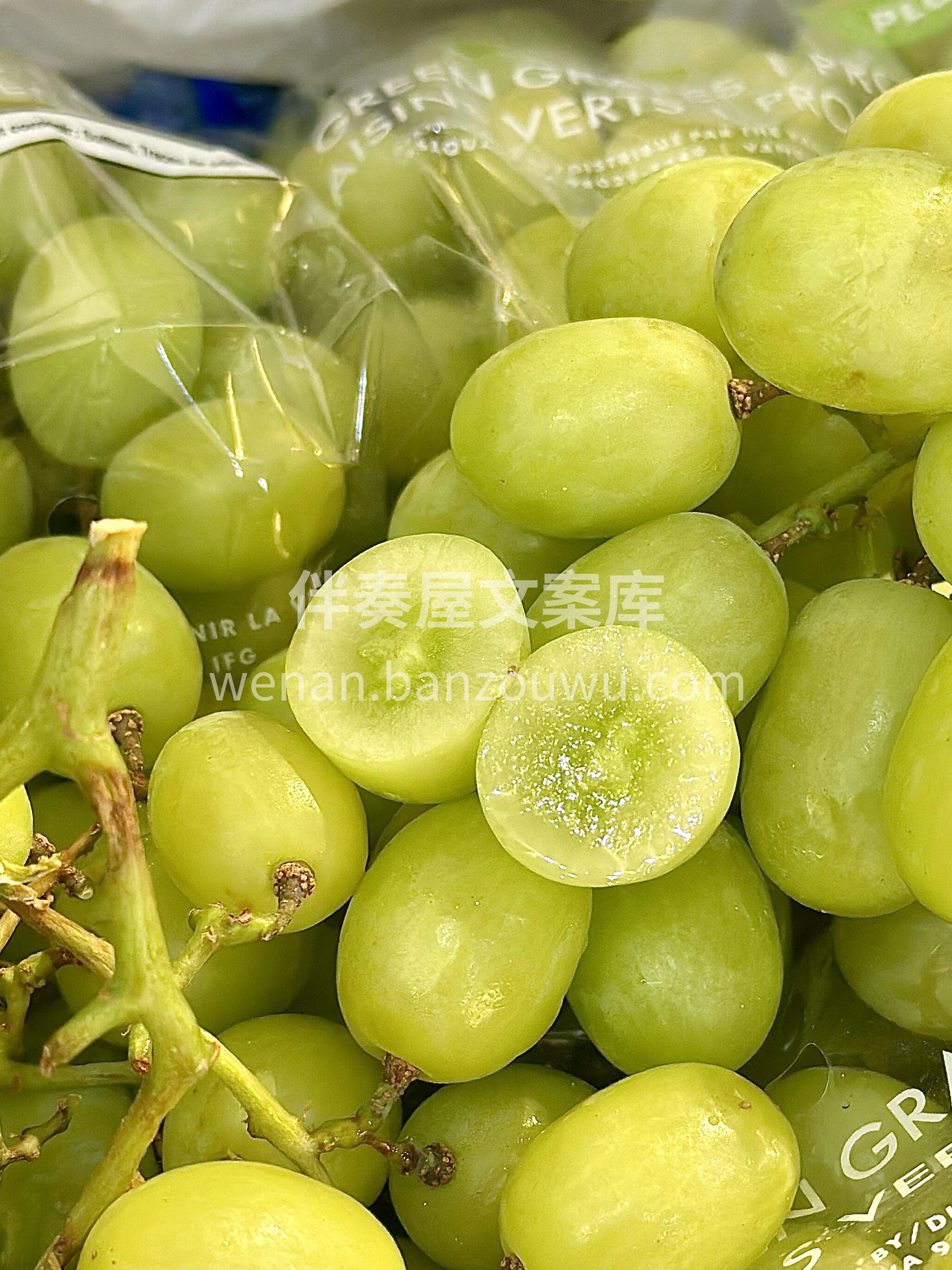 【🎉秘鲁🇵🇪秋天脆青提】 青提系列最佳口 配图3