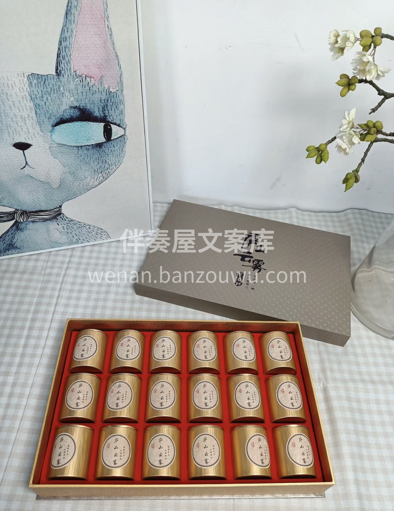 庐山云雾茶以其“色香幽细比兰花”的美誉而 配图3