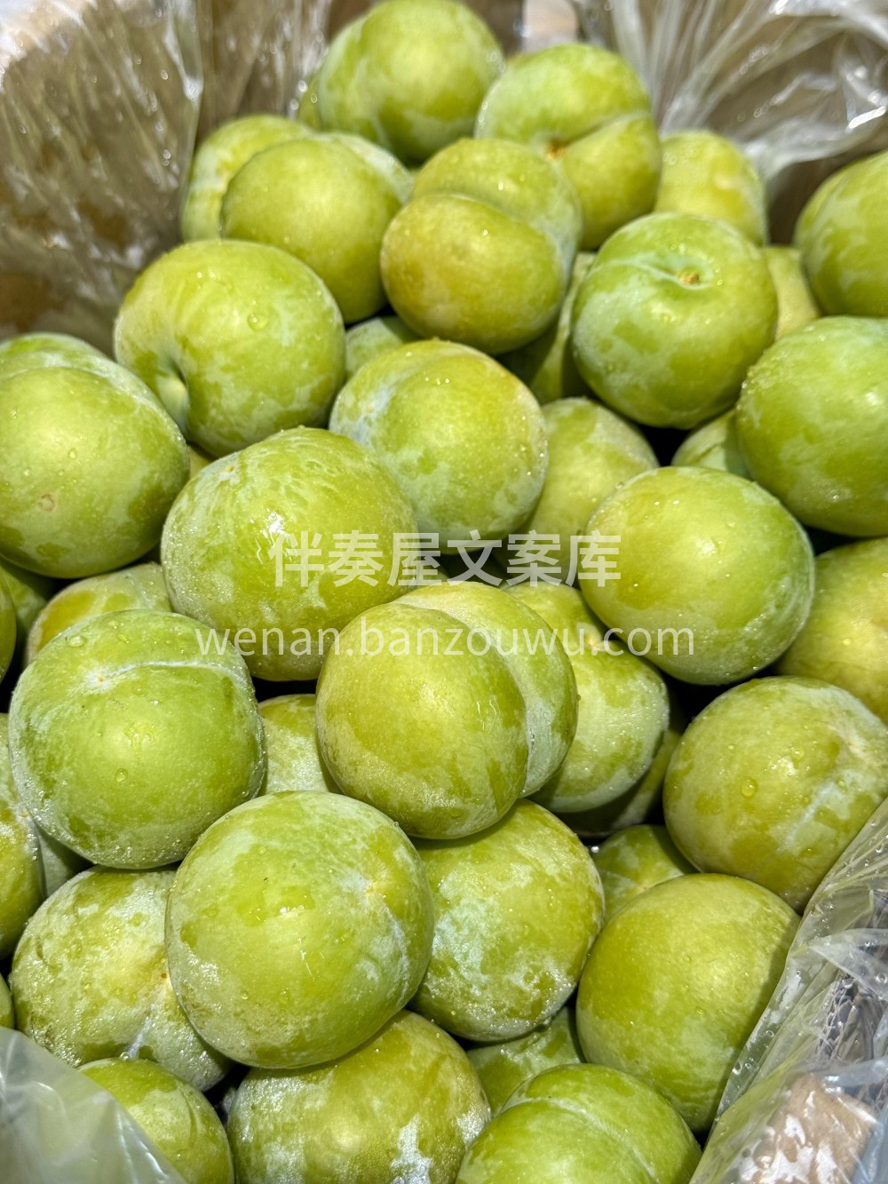 蜂糖李🤤怎么会有这么好吃的李子！😋绿色的 配图3