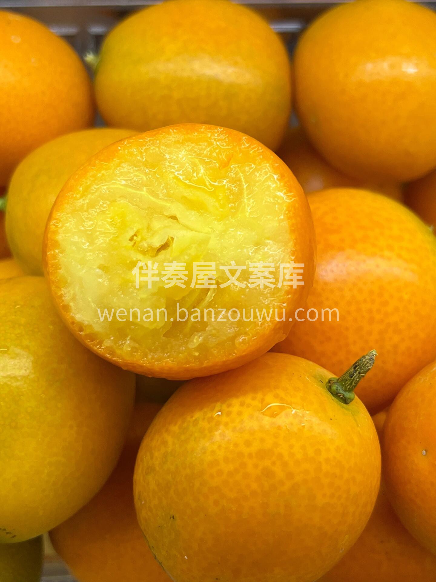 忙里有欢喜，酸酸甜甜是生活😋 脆皮金桔🍊 配图1
