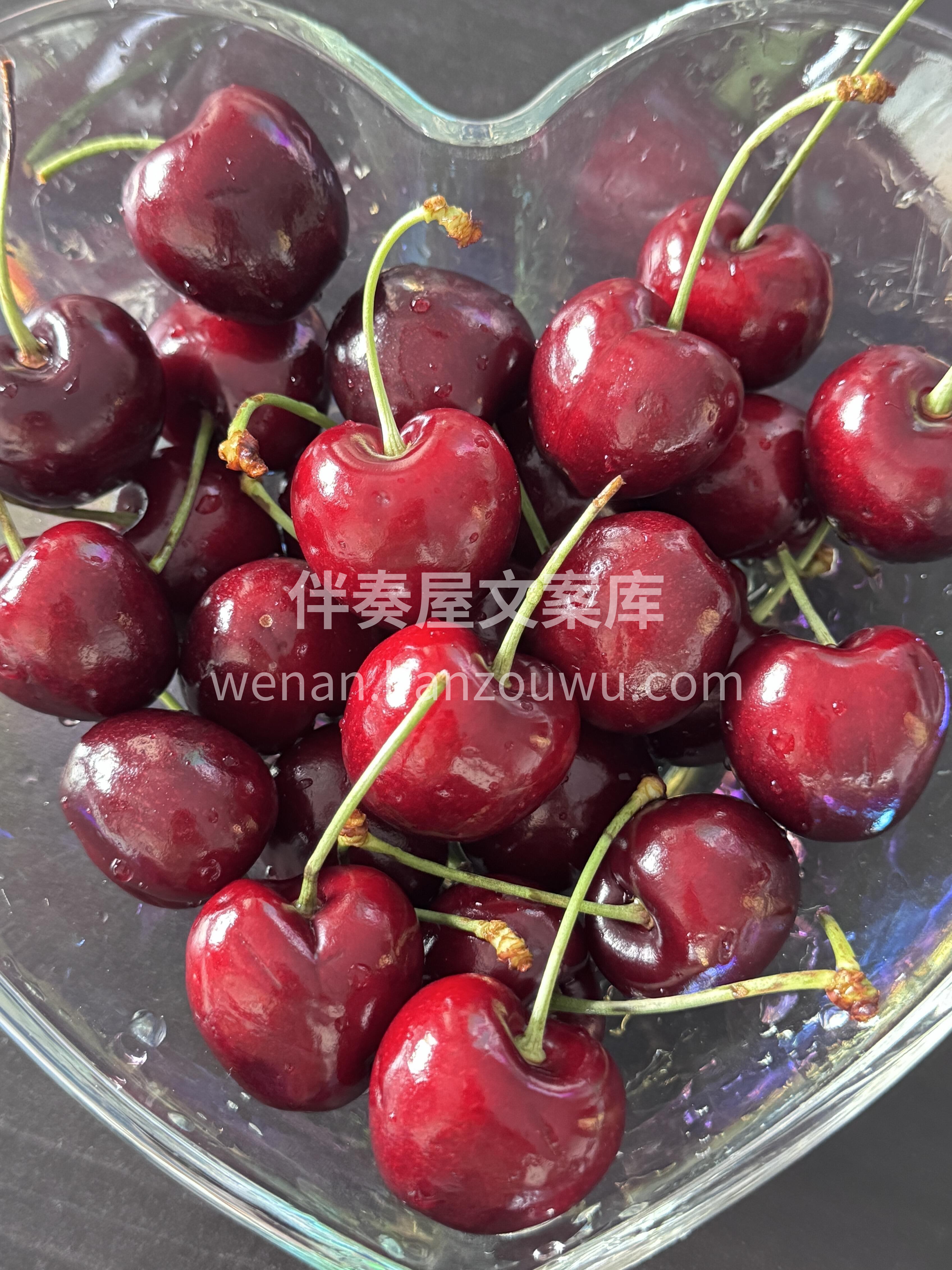 一整颗塞进嘴里🍒🍒，汁水万箭齐发🏊 进攻 配图2