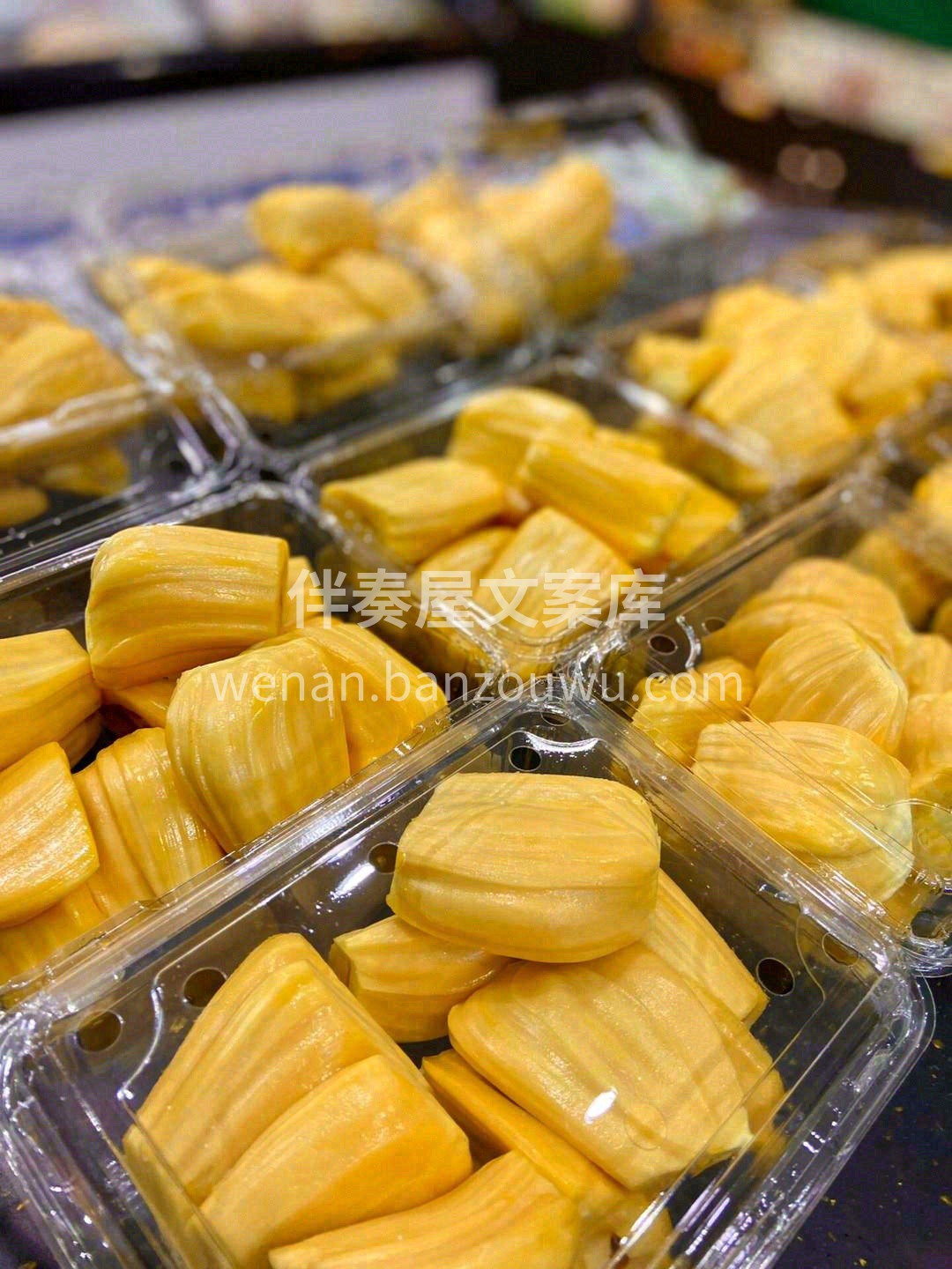 ⛅吸收了丰沛阳光精华的菠萝蜜，味美，营养 配图3