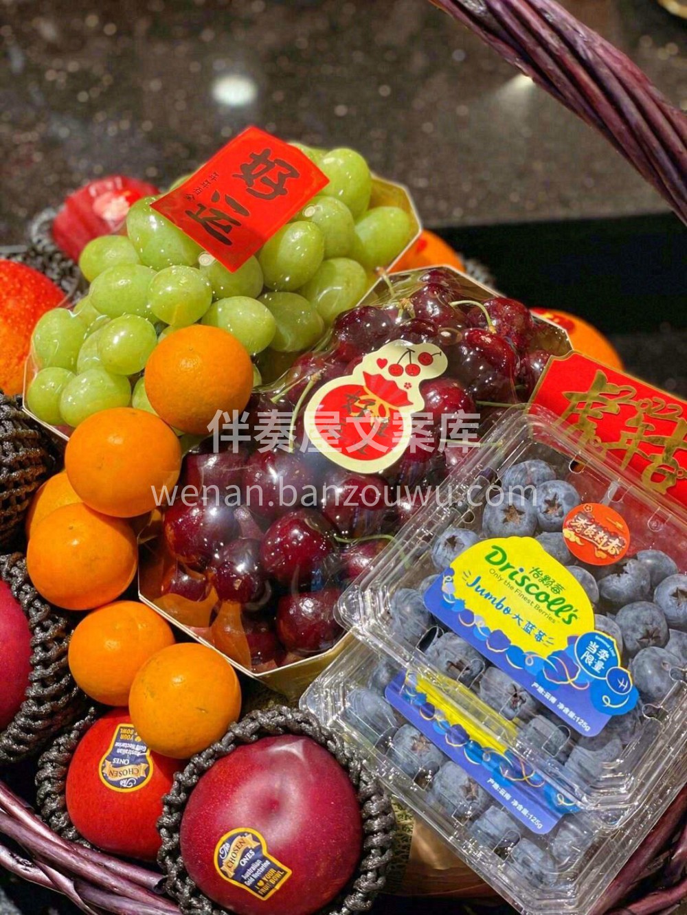 🍒水果篮的甜蜜 🌹节日的浪漫🌸一蓝水果🎁 配图3
