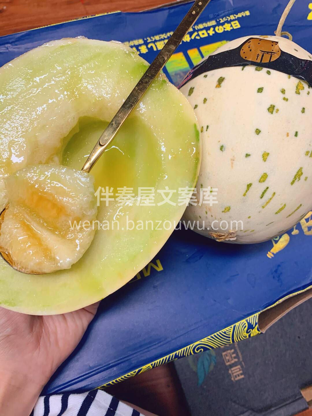 月露蜜瓜拥有小仙女般超高的颜值💅 口感上 配图3