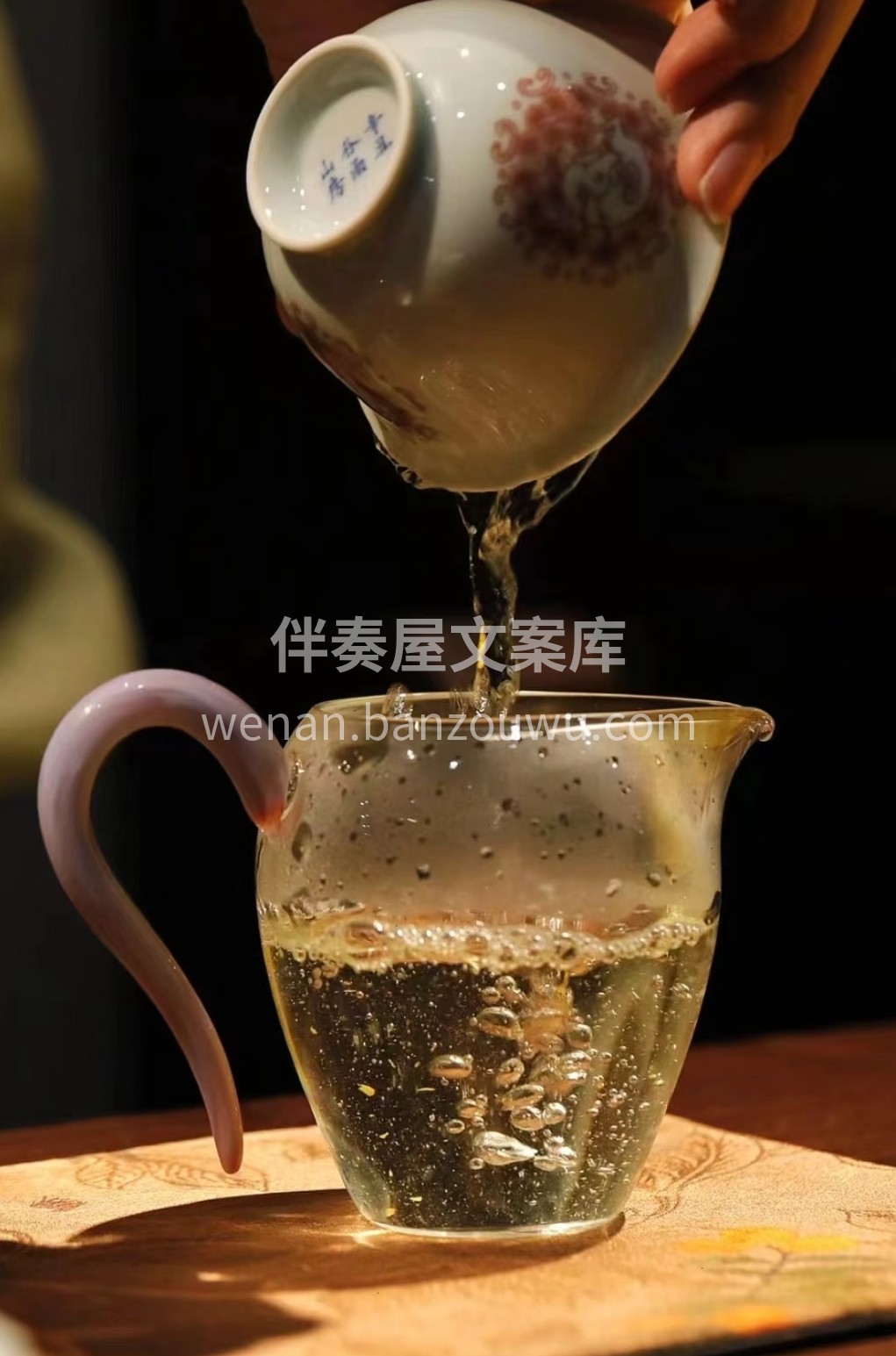 🌿 安徽黄魁｜云雾孕鲜醇 春山晨露滋养的 配图3