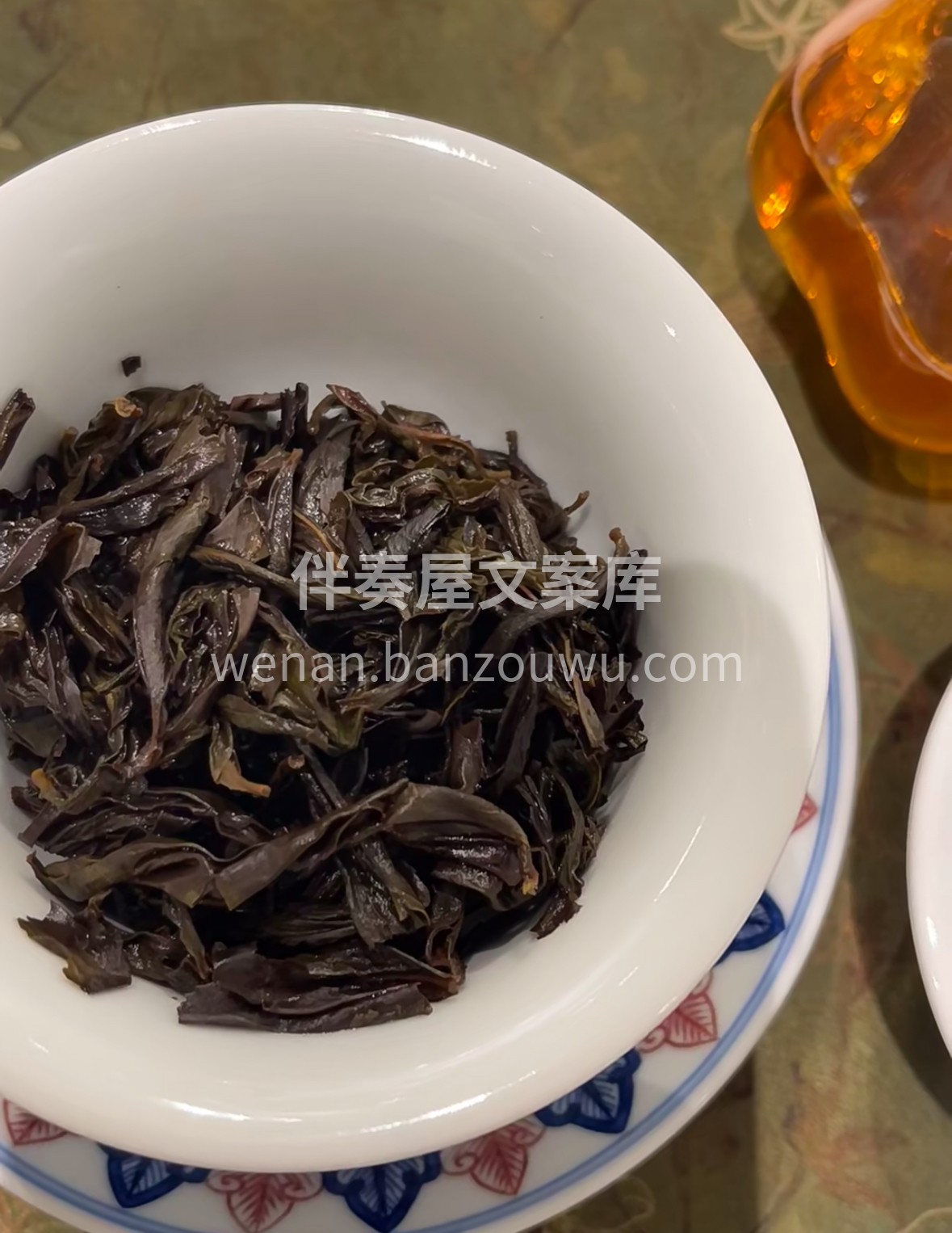 正岩核心产区大红袍，岩骨花香藏于叶间。茶 配图2