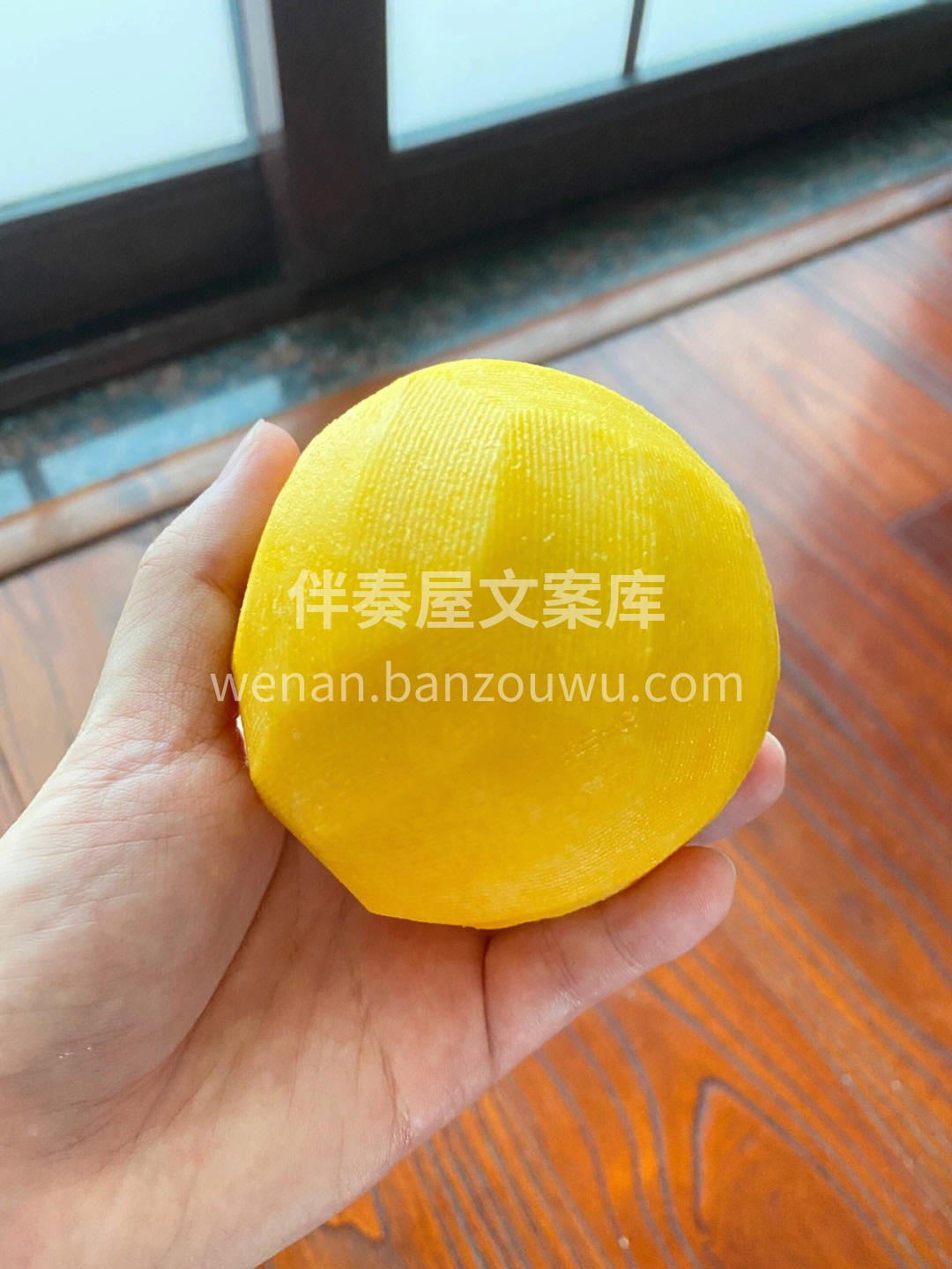 🍑黄桃界的NO.1，获奖无数🏆 一口滋润 配图1