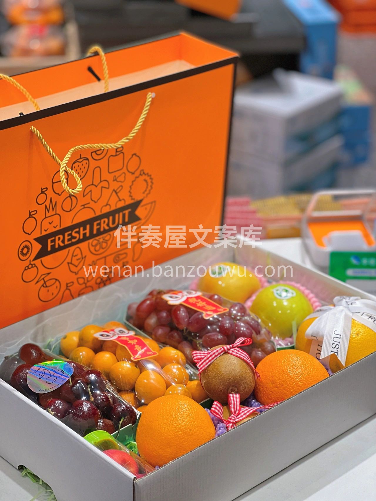 【精致水果定制礼盒】💥 端午佳节之际送予 配图2