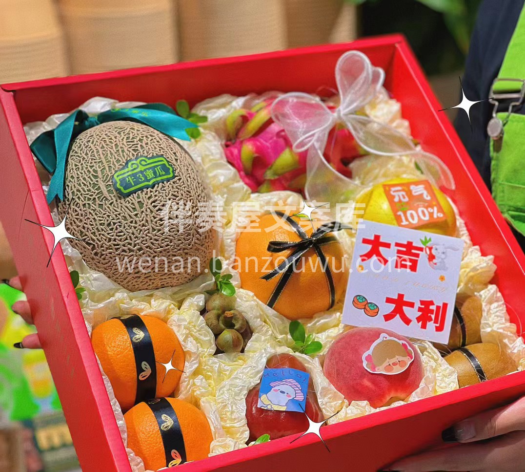 ❤️用心的节日问候， 是建立我们感情桥梁的纽带🌺 愿端午安康 配图6