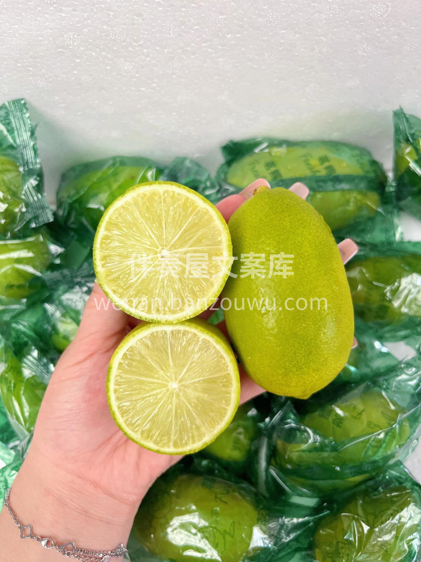 🍋 香水柠檬来啦！🍋 香气扑鼻👃切开满屋 配图1