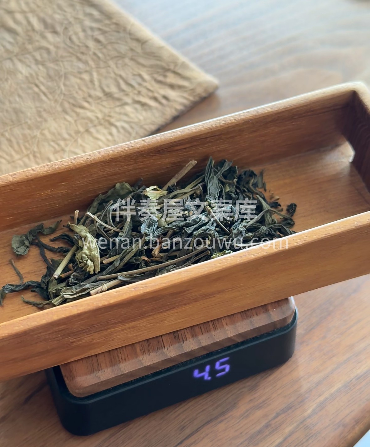 寻味霍山，邂逅黄大茶的惊艳。干茶色泽黄褐 配图1