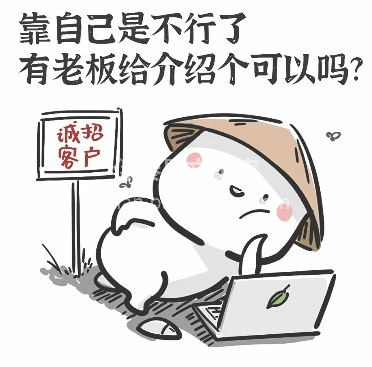茶之精品，源自天然。每一片茶叶都饱含着大 配图2