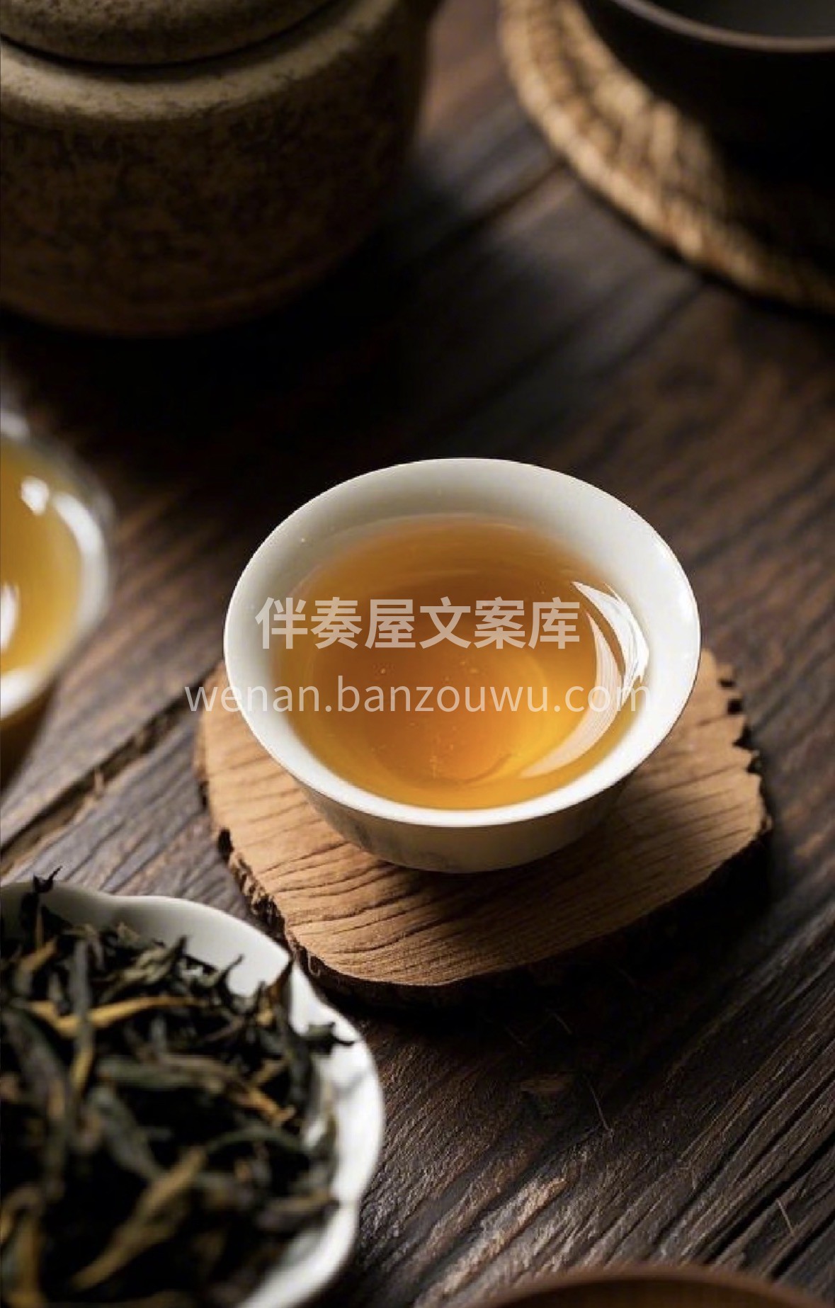 凤凰单丛的香，是喝过就忘不掉的魂。🍵 送 配图3