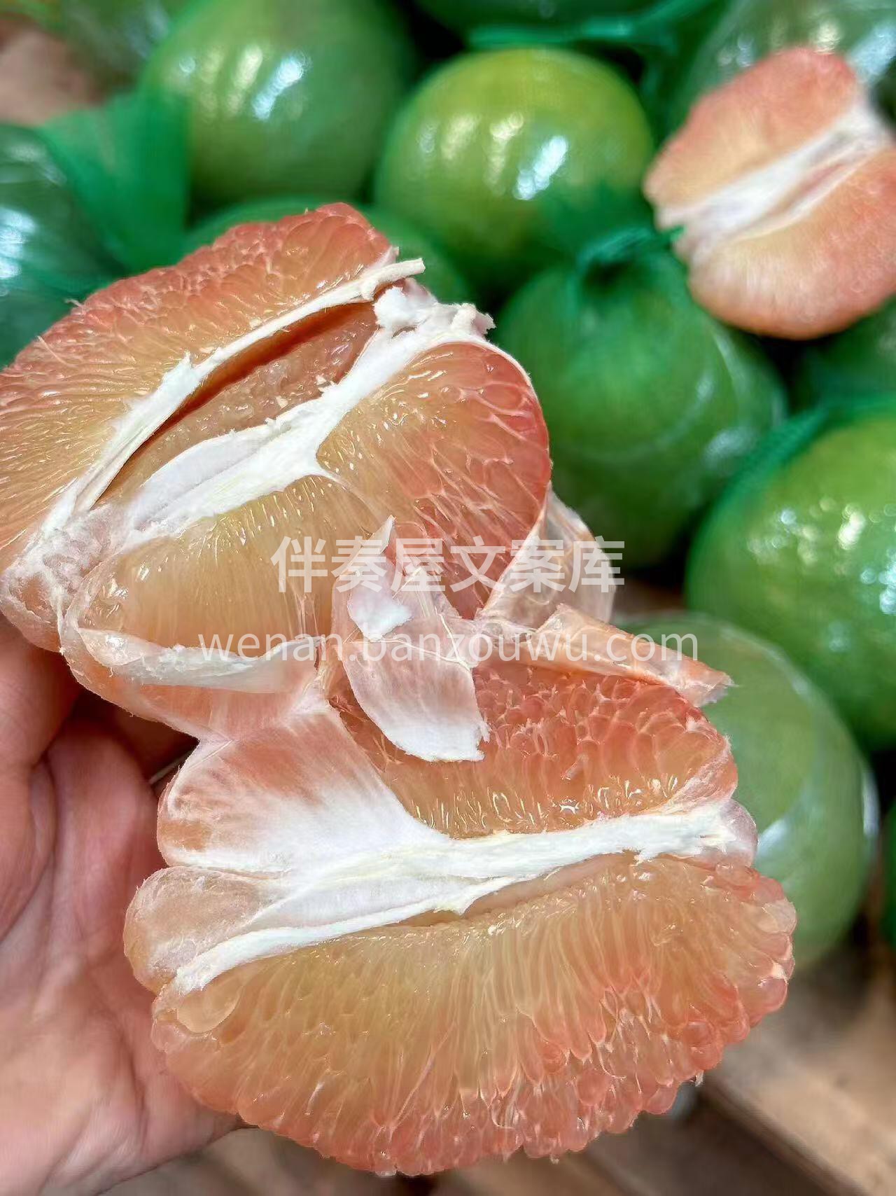 🍊 进口青柚！ 🍃 泰国青柚，皮青肉红  配图1