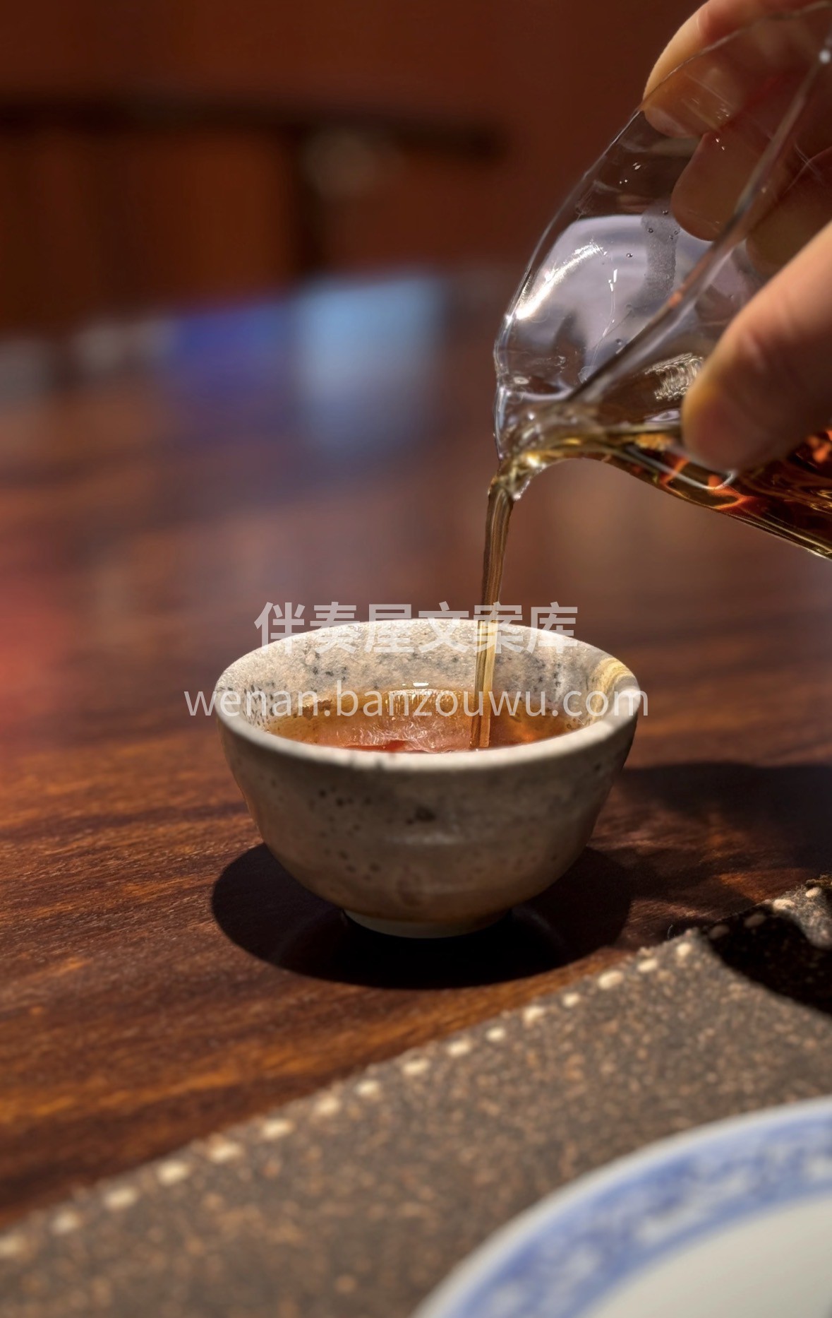 2026新岁序开，茶香递暖！🎁 🍵采撷自 配图2