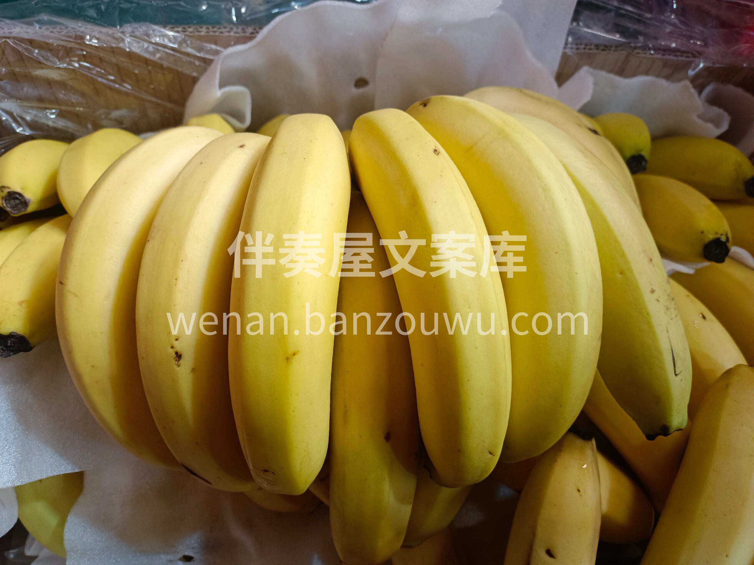 您期盼的软糯香甜的菲律宾进口香蕉来了咯😍 配图2