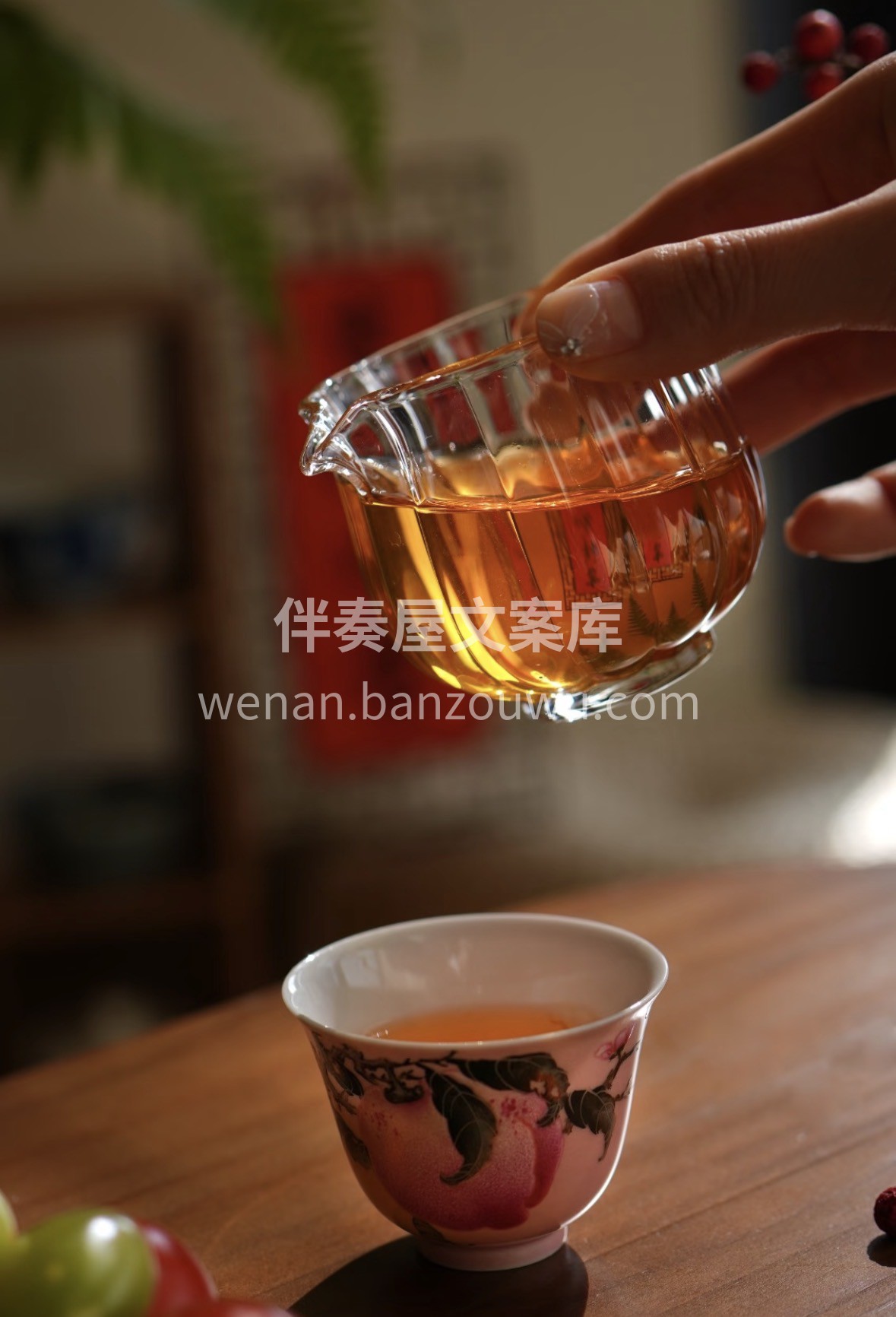 🍵选一款自己喜欢的茶，看着茶叶在水中舒展 配图1
