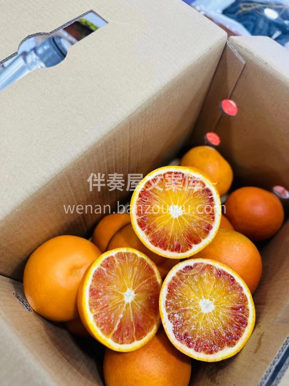 玫瑰香橙?富含花青素?8分甜夹杂2分天然 配图1