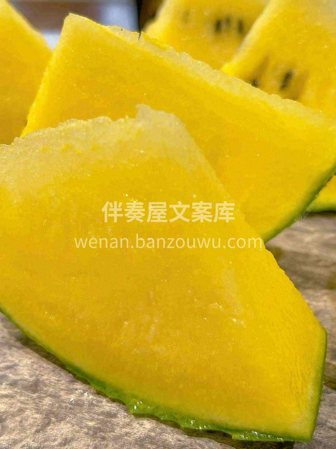 内心很黄但不暴力的冰淇淋西瓜🌕 果形饱满 配图1