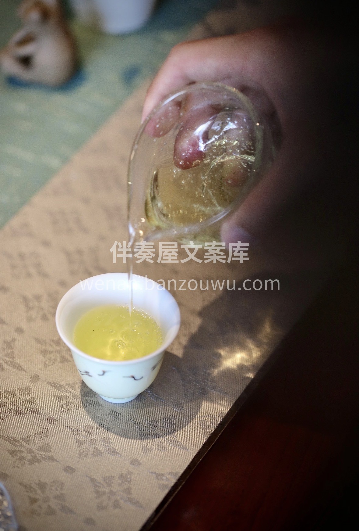 🍵正宗台湾高山乌龙 高海拔孕育，香气清幽 配图3