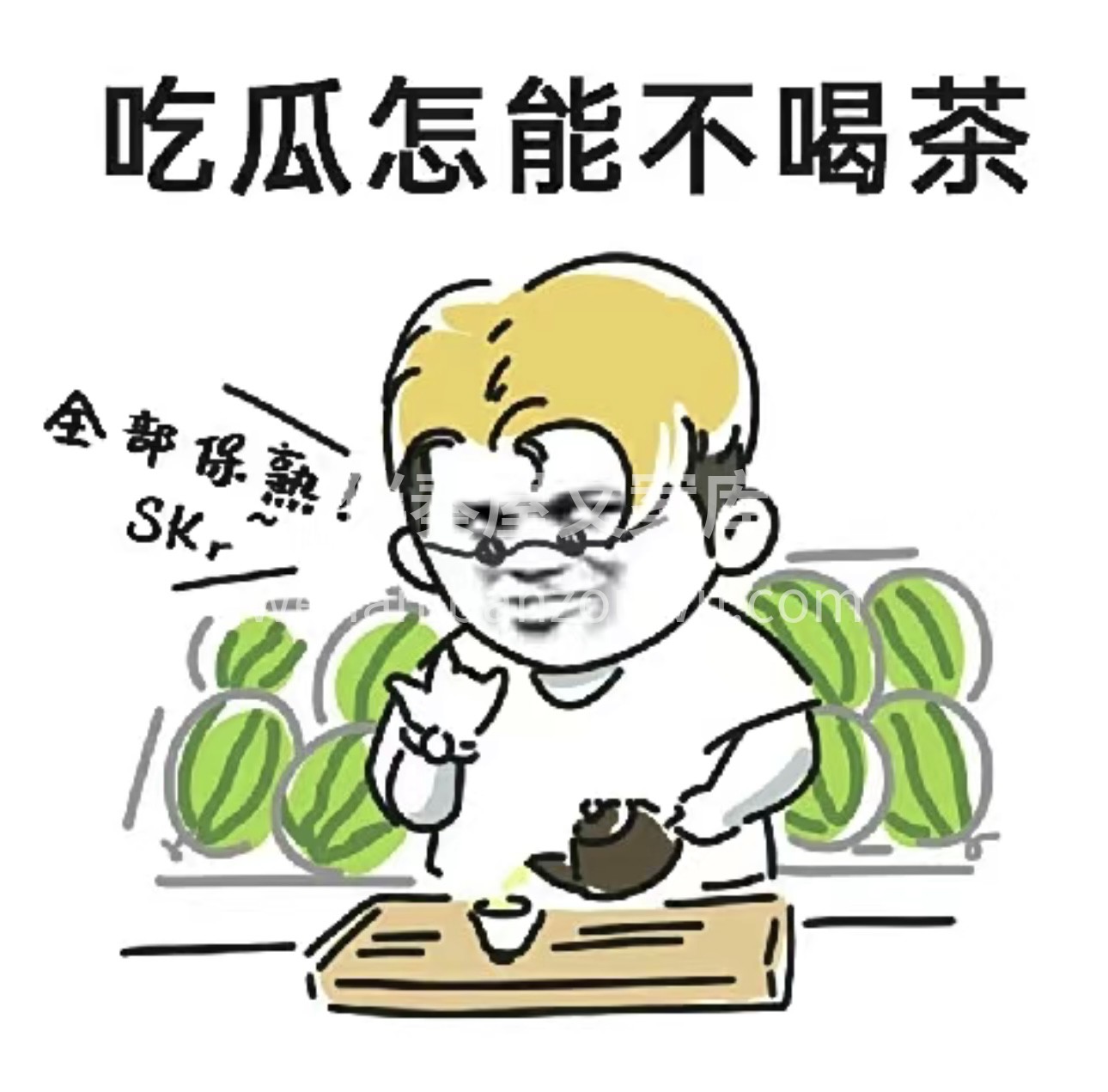 茶中自有天地，香里饱含真情。我们的茶，精 配图3