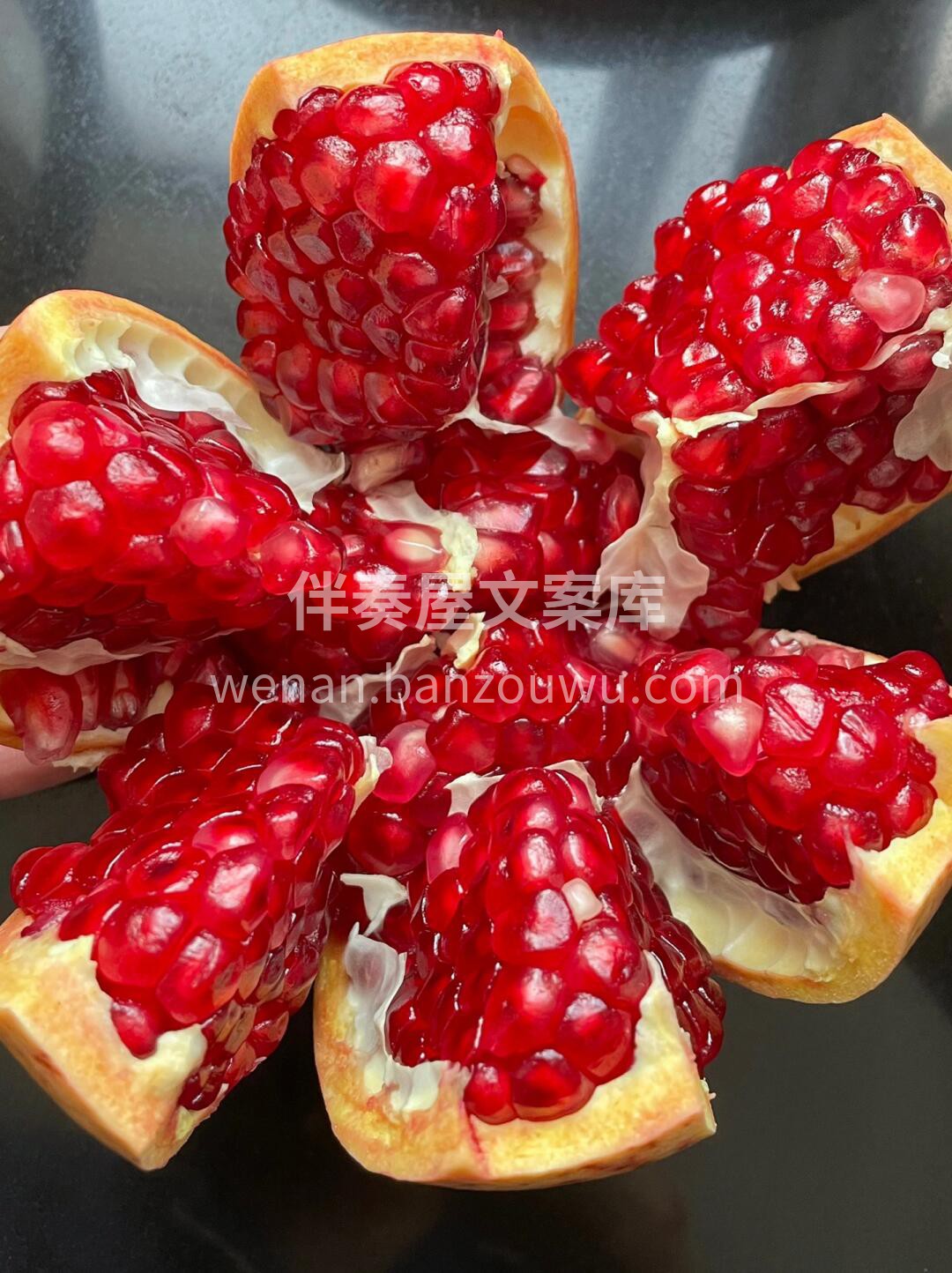 ☀️🍇 每一天都有新鲜水果相伴 是生活的小确幸 💚 愿你在忙 配图5
