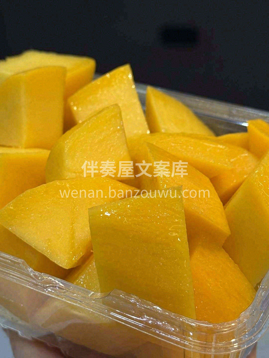 🥭一颗凯特芒 💛浓郁的甜蜜、清新不腻🍃  配图1