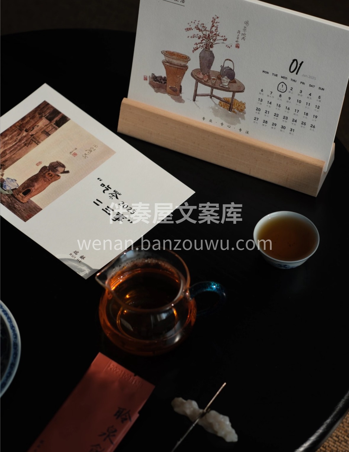 午后煮水烹茶，独爱这泡大红袍。干茶乌润显 配图1