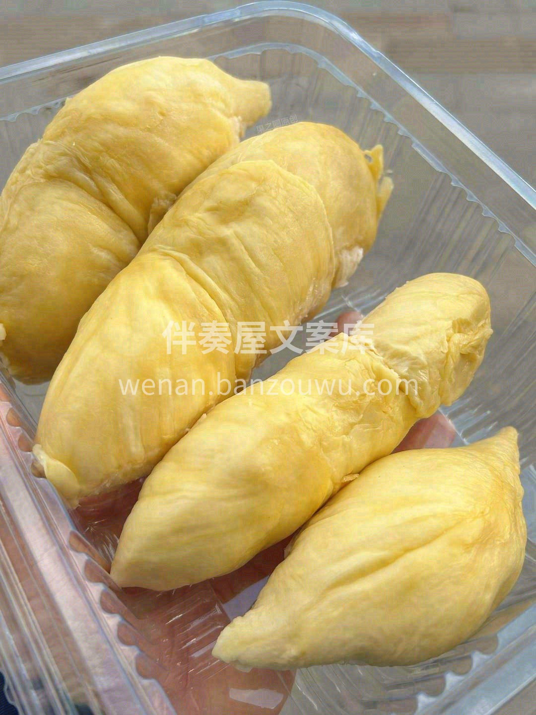 始于榴莲忠于品质💎 愿我们的日子像榴莲一 配图1