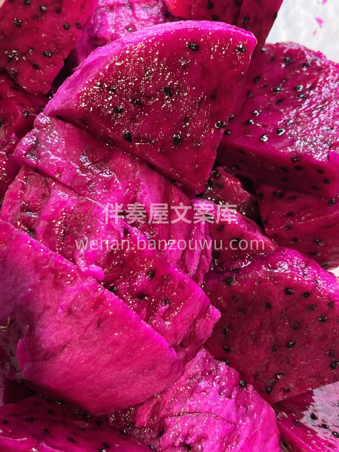 红心❤️火龙果 大咬一口，全是果肉‼️  配图3