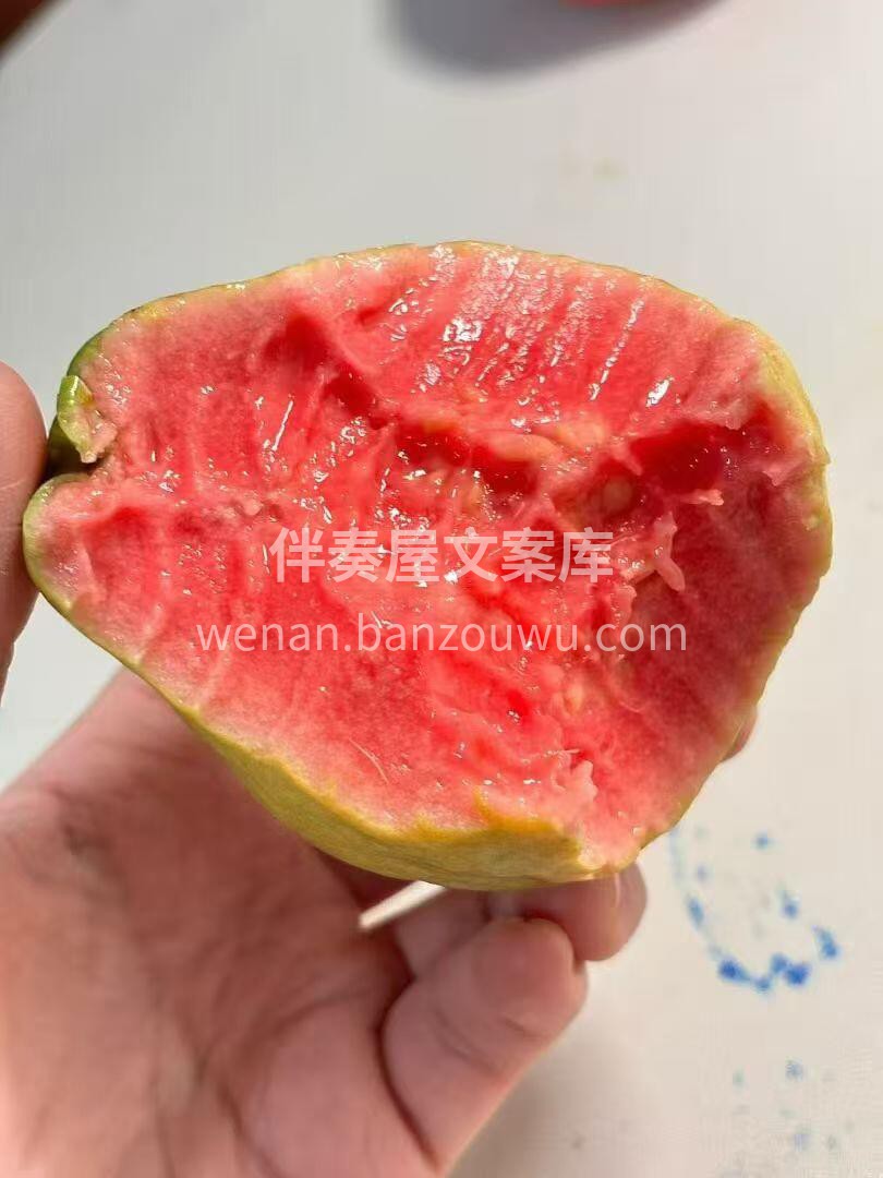 ☀️【清爽解腻必备💦】 饭后来点水果～嘴 配图3