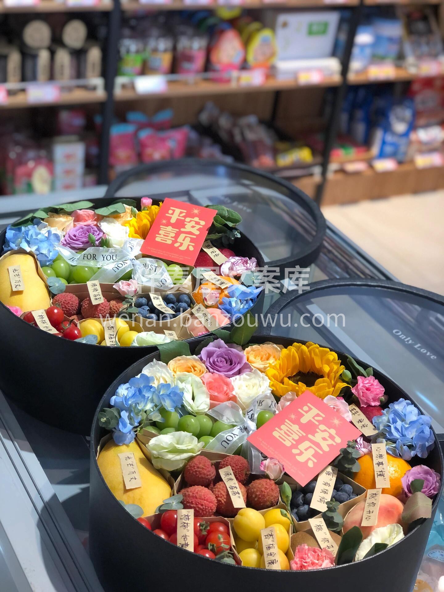 ❤️ 父爱虽无声，却滚烫似骄阳☀️ 送礼 配图1