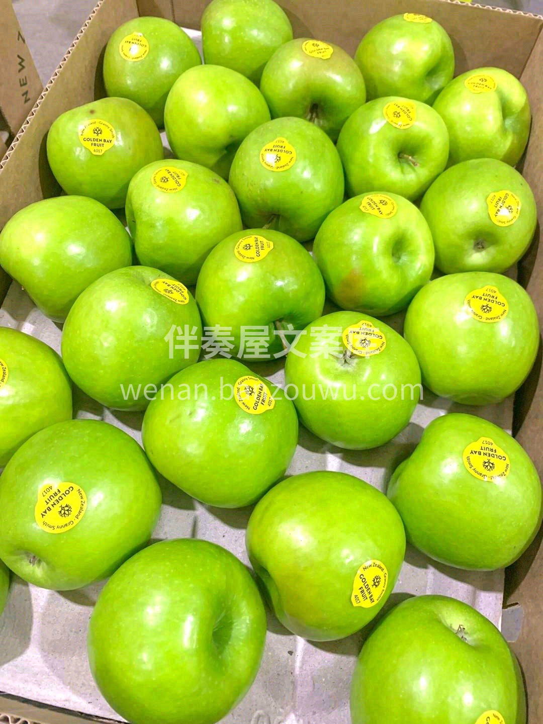 青苹果的自然苹果香🍏是无法人为仿造的 散 配图2