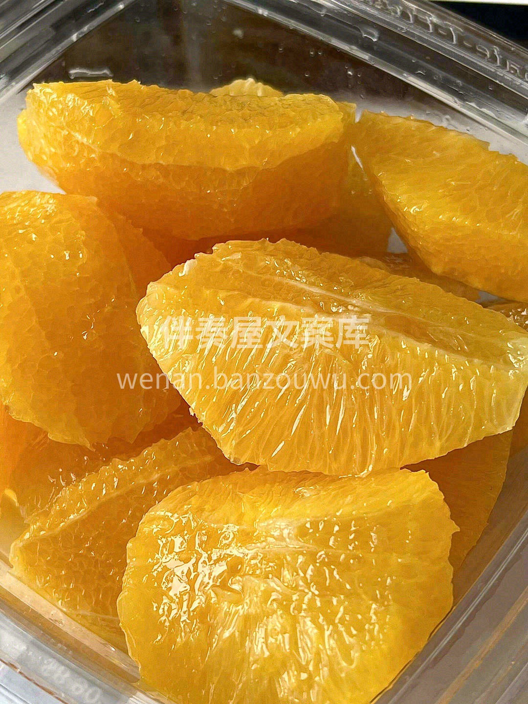 🧚‍♀️跨越365天‮生的‬长，吸‮四收