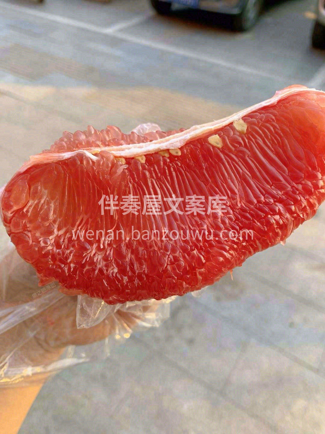 颜色跟红宝石💎一样的红心蜜柚，汁水超多💧 配图2
