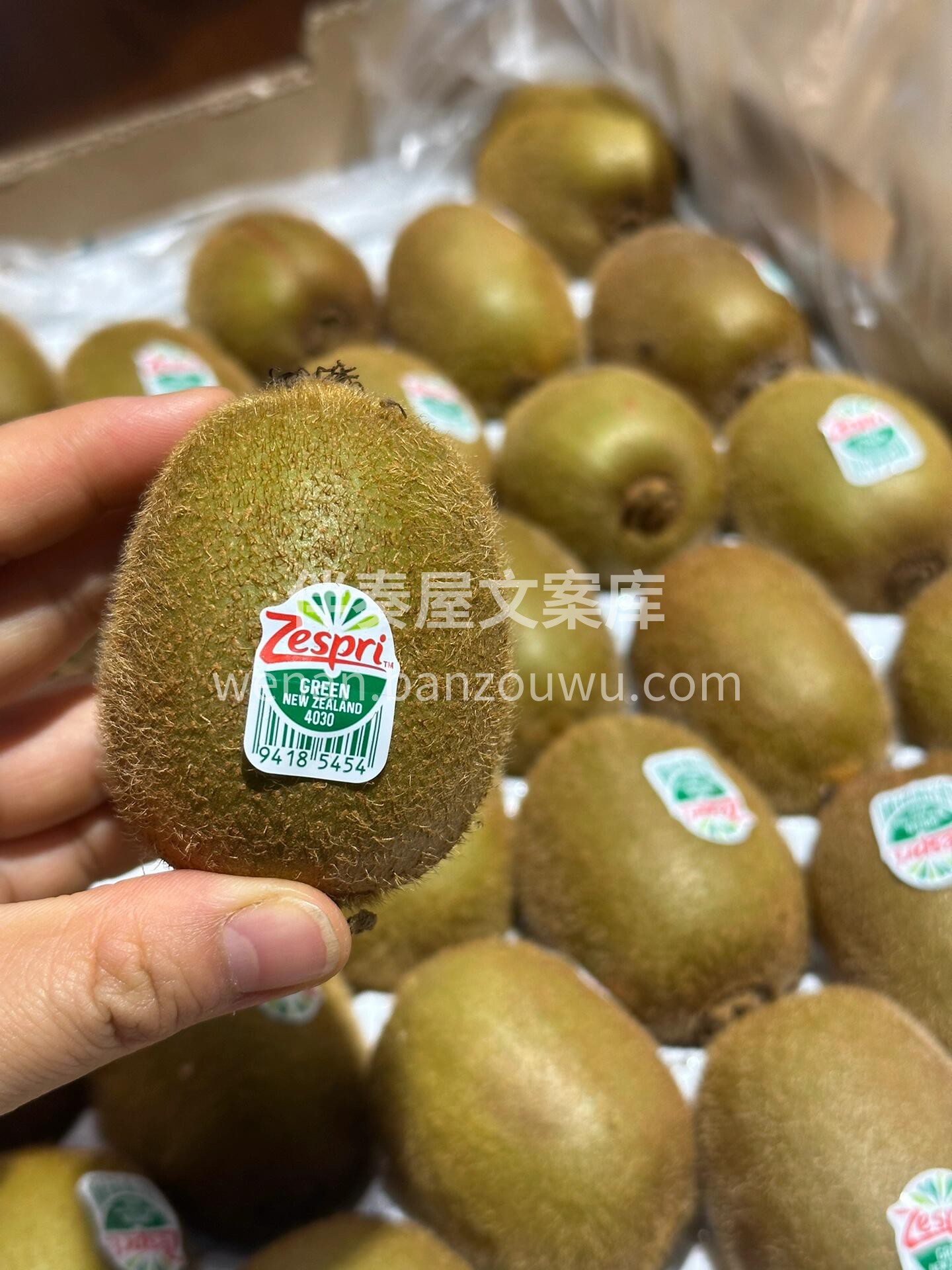 ☀️——新西兰🇳🇿佳沛绿果～ 每日VC从 配图1