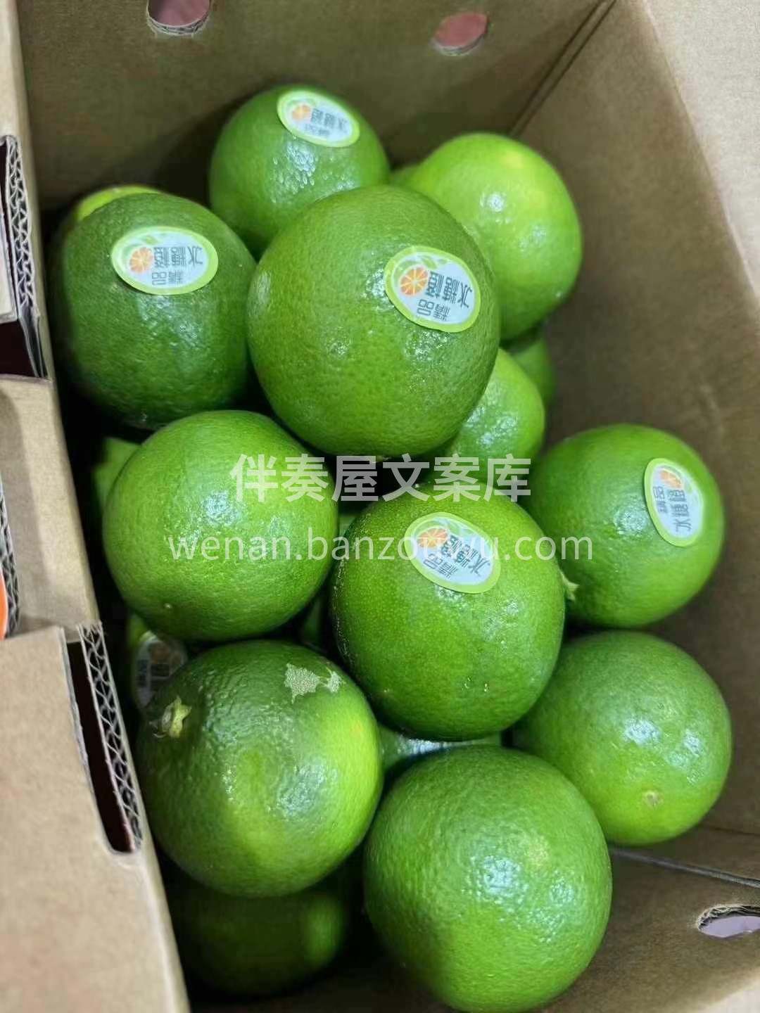 ✓✓云南高山冰糖橙🍊 比‬‎喝果汁还‬‎ 配图3